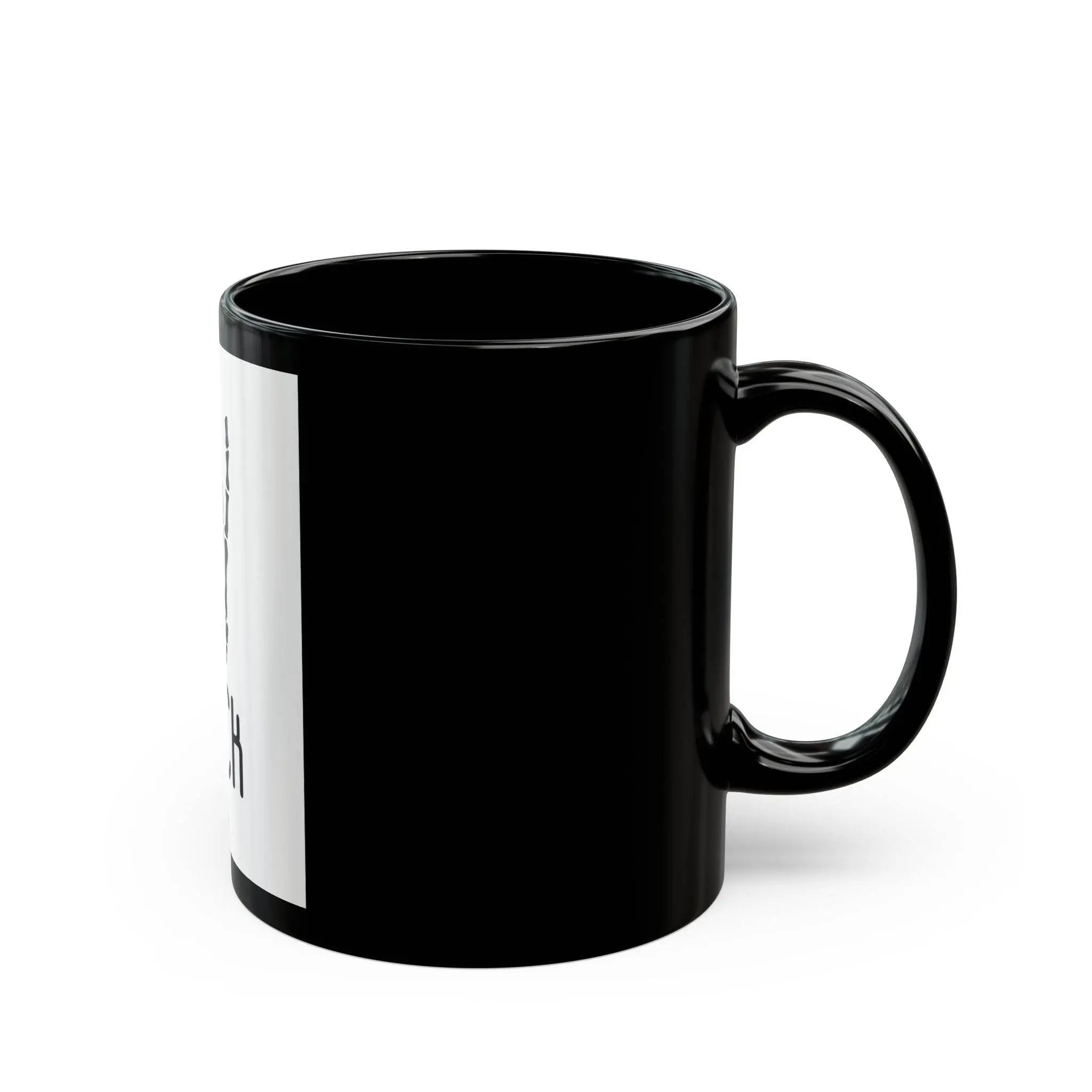 Mug, Inspiring You Rock Quote, Motivational Coffee Cup, Gift for Him or Her, Positive Affirmation, Black Ceramic Tea Mug, Office Desk Decor - Our Sacred Serenity Store